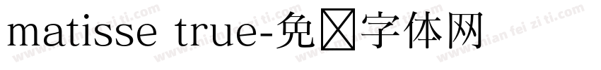 matisse true字体转换